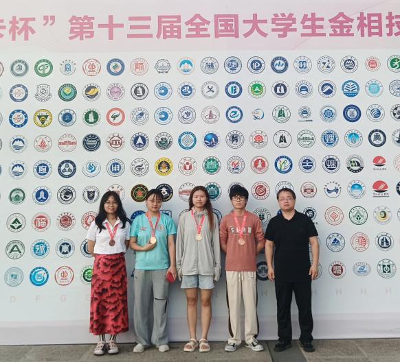 微信图片_20240801145857 微信图片_20240801145857