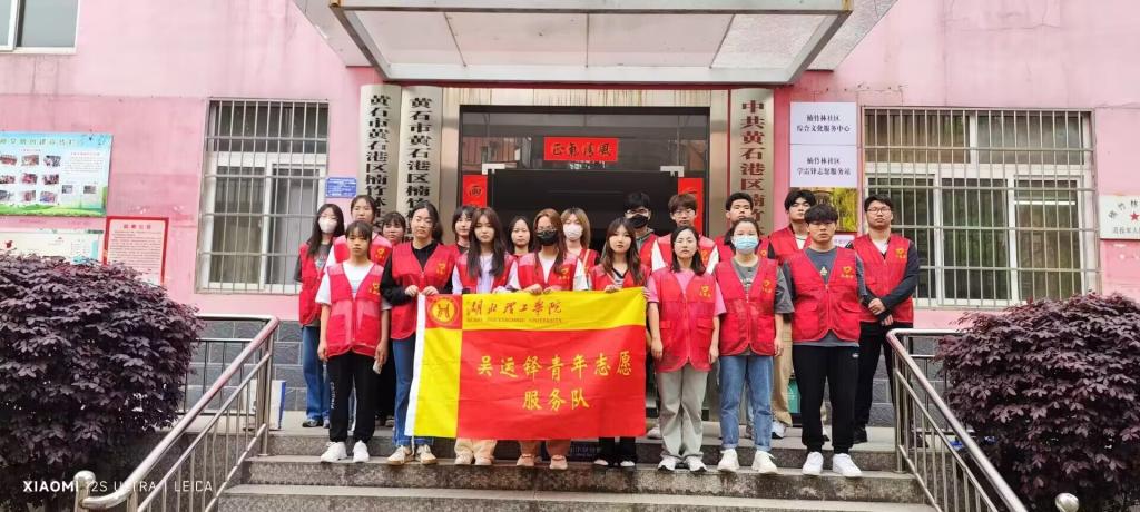 QQ图片20230521215553