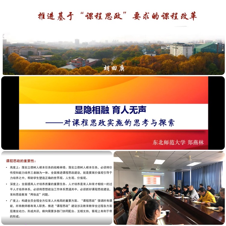 IMG_8086(20211207-151844)